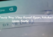 oppo手机怎么查看拦截的骚扰短信通知？