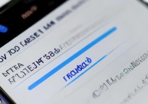 oppo手机如何隐藏短信不被别人看到？