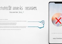 华为默认主题删不掉？三步教你彻底解决残留问题！