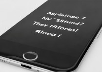 苹果7没声音无法设置？这些方法快试试！