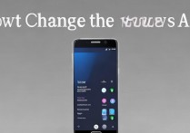 三星s7新闻怎么更换？三星s7系统更新失败怎么办