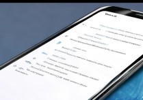 oppo手机怎么下载北斗地图或导航软件？