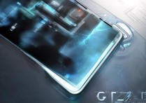 真我 GT2Pro 有王者荣耀 120 帧吗，真我 GT2Pro 怎么开启高帧率模式