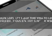 华为手机找不到文件？教你3步快速找回文件！