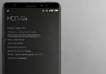 华为Mate8硬格操作步骤是怎样的？数据会丢失吗？