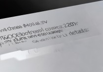 中国移动网络电视怎么收费？资费详情在哪看？