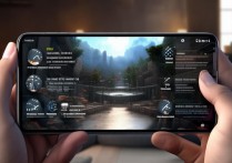 三星A50s玩大型游戏流畅吗？帧率稳吗？