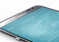 三星Note4呼叫转移怎么设置？详细步骤教您轻松搞定！
