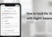 vivoz5x忘记密码怎么打开？手机锁屏密码忘了怎么办
