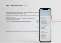 苹果6手机WiFi信号弱怎么打开？