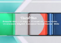 Redmi Note 12潮流版有哪些配色？哪种配色最值得买？