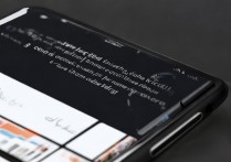 魅族Flyme系统如何快速打开健康码？