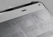 华为p9翻屏模式怎么改，华为p9屏幕翻转设置方法