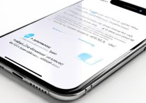 苹果手机来电话没声音怎么办？原因与解决方法详解