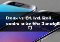 精仿三星s7屏幕质量到底行不行？