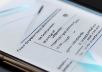 三星手机怎么查ram，三星手机运行内存在哪里看