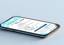 手机QQ广告怎么彻底关闭？屏蔽方法有哪些？