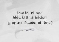 华为手机隐藏图标怎么设置？30字疑问长尾标题
