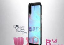 vivoy35的价格怎么样