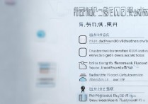 安卓版微信8.0.2有哪些新功能？新增内容全面解析。