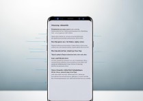 三星S8怎么截长屏？方法是什么？