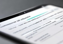 华为5s手机呼叫转移设置失败怎么办？解决方法有哪些？