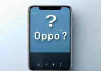 oppo导航栏怎么关闭？30字疑问长尾标题来了！
