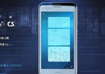 荣耀X30 Max跑分真实性能如何？处理器表现够用吗？