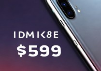 Redmi K60E价格多少钱？值得入手吗？