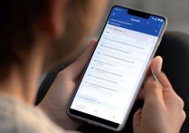 三星手机忘记WiFi密码怎么重新输入？