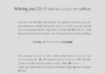 vivox9微博分身怎么设置？双账号同时登录教程