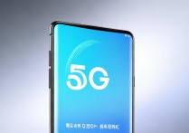 vivo 5g