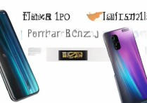 魅族18Pro和18怎么选？参数性能差异哪个更值得买？