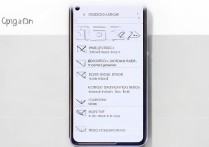 oppo手机忘记数字密码怎么办？5分钟教你轻松解锁