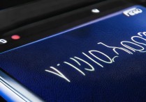 VIVOX70Pro屏幕材质是什么？真的是E5屏幕吗？