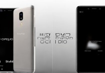 一加oppo和vivo哪个好