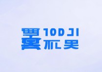 支付宝官方电话