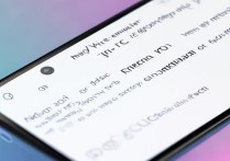 vivoxplay5nfc功能怎么开启？详细步骤是怎样的？