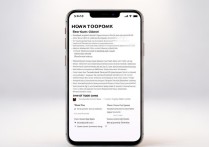 oppo手机怎么安锁？新手必看详细图文教程来了！