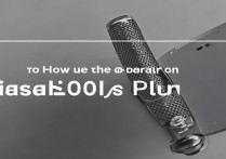 VIVO X9 Plus麦克风在哪？如何使用麦克风功能？