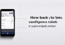 OPPO手机图片备份到电脑/云端怎么操作？