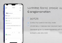 vivox27手机怎么设置手写？手写输入法在哪里设置