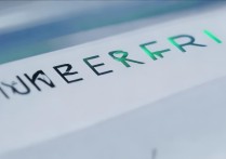 三星手机怎么设置让屏幕字体显示更明显清晰？