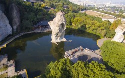 柯岩鲁镇风景区