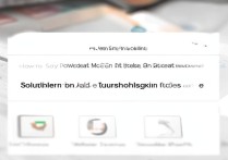 苹果设备微信支付失败怎么办？解决方法与排查步骤