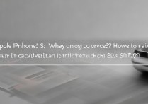 苹果5s卡贴显示无服务？怎么解决激活或重插卡贴？