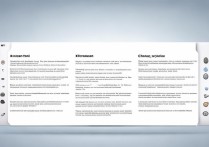 三星c5一直卡在开机界面怎么解决？