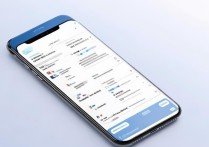 抖音怎么隐身登录？状态设置方法在哪找？