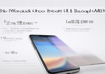 vivoy13il备份教程，手机数据备份方法有哪些？