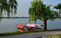 户部巷到东湖风景区